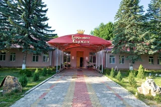 Каменномостский: Отель Графство Хаджох