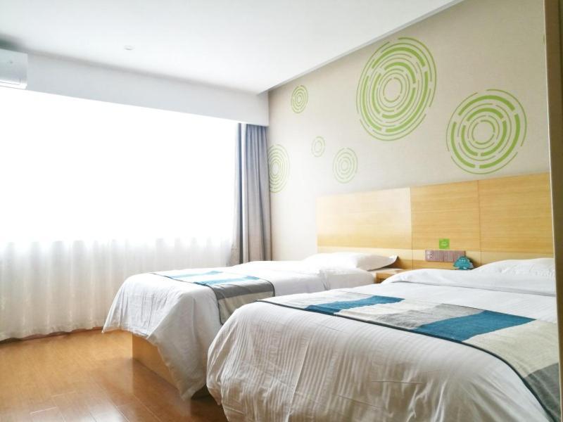 Яньчэн: GreenTree Inn Yancheng Yandu Area New Area Shenzhou Road Express Hotel