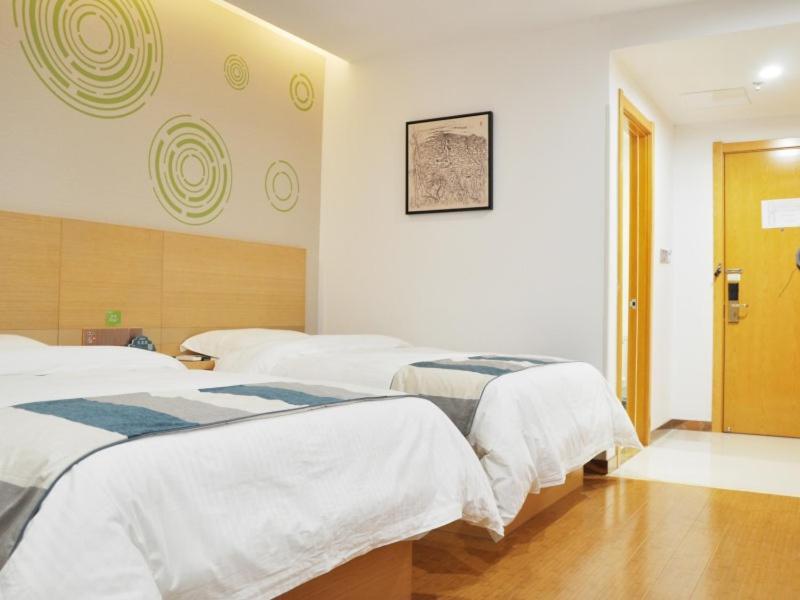 Яньчэн: GreenTree Inn Yancheng Yandu Area New Area Shenzhou Road Express Hotel