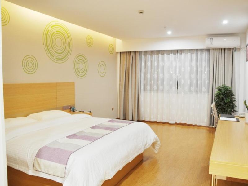Яньчэн: GreenTree Inn Yancheng Yandu Area New Area Shenzhou Road Express Hotel