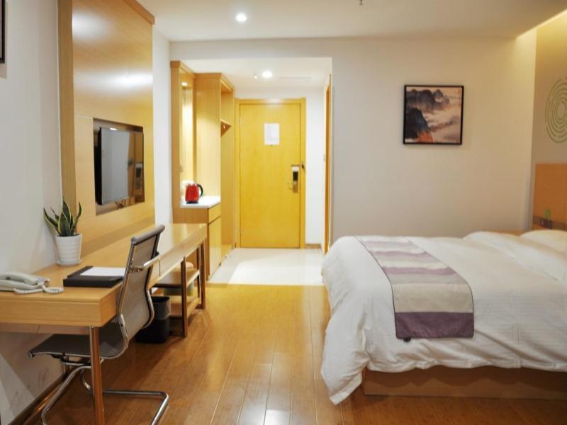 Яньчэн: GreenTree Inn Yancheng Yandu Area New Area Shenzhou Road Express Hotel