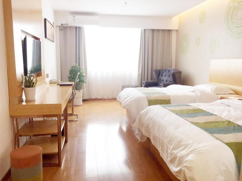 Яньчэн: GreenTree Inn Yancheng Yandu Area New Area Shenzhou Road Express Hotel