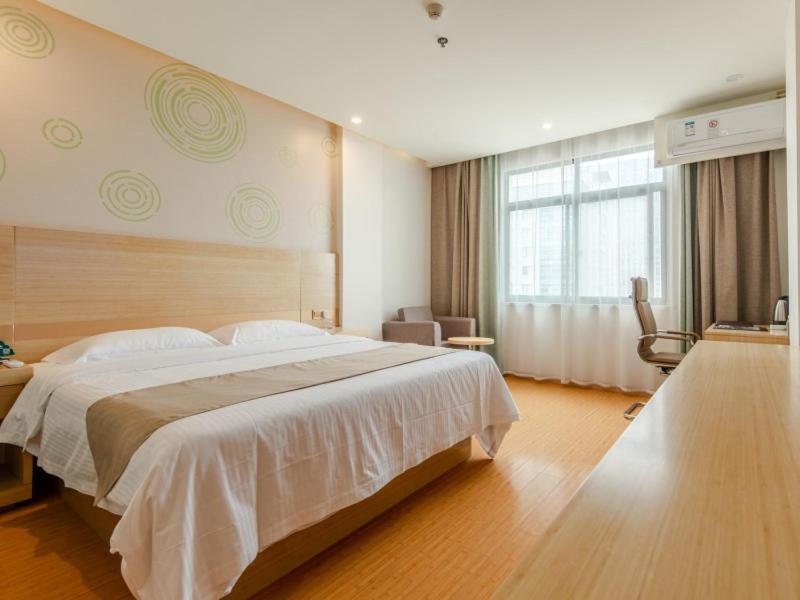 Луань: GreenTree Inn LiuAn Huoshan County Yingjia Avenue County Hospital Express Hotel