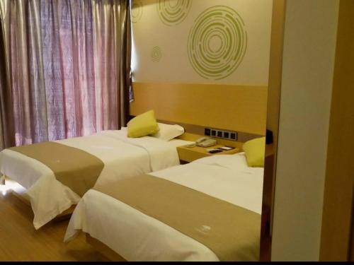Хуайань: GreenTree Inn HuaiAn Area for development Shenzhen East Road Express Hotel