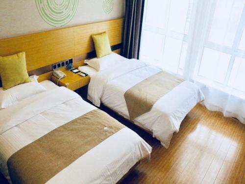 Хуайань: GreenTree Inn HuaiAn Area for development Shenzhen East Road Express Hotel