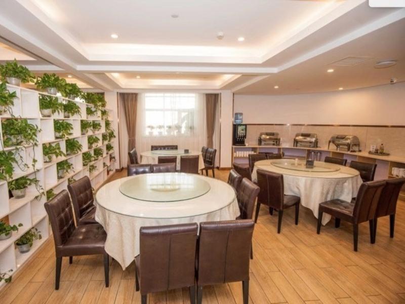 Таншань: GreenTree Inn Tangshan Lubei District Hancheng Town Likang Hospital