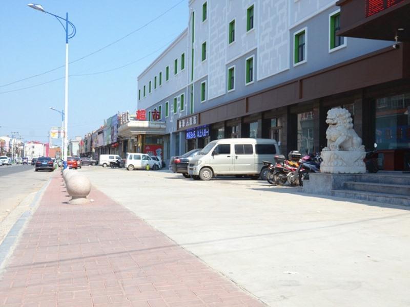 Таншань: GreenTree Inn Tangshan Lubei District Hancheng Town Likang Hospital