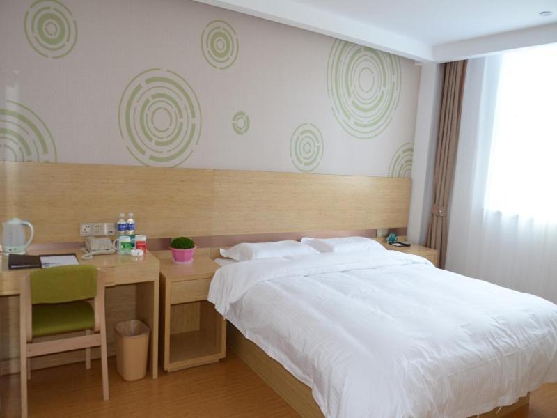 Таншань: GreenTree Inn Tangshan Lubei District Hancheng Town Likang Hospital