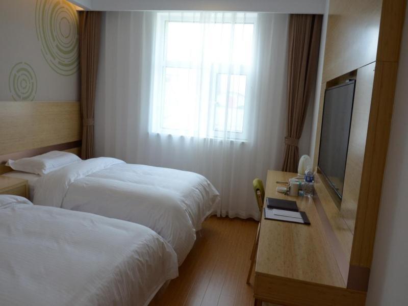 Таншань: GreenTree Inn Tangshan Lubei District Hancheng Town Likang Hospital