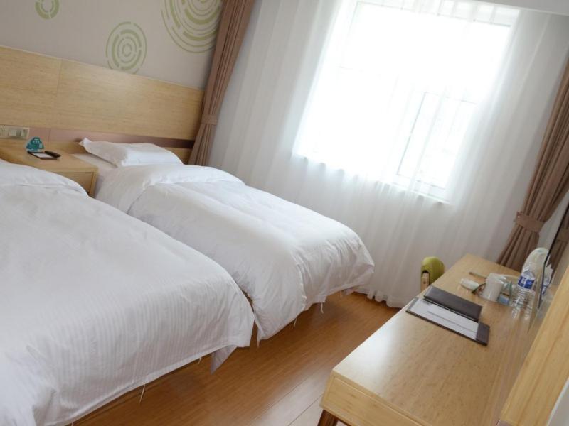 Таншань: GreenTree Inn Tangshan Lubei District Hancheng Town Likang Hospital