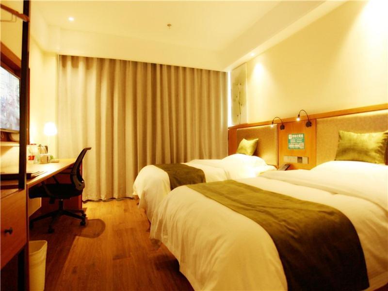 Фуян: Greentree Inn Fuyang Yinzhou District Nanjing Road Teachers College Express Hotel