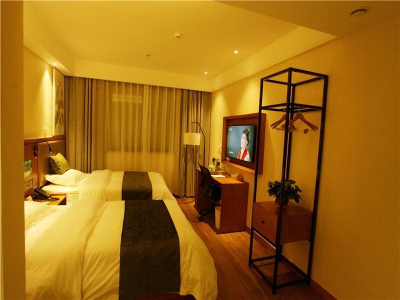 Фуян: Greentree Inn Fuyang Yinzhou District Nanjing Road Teachers College Express Hotel