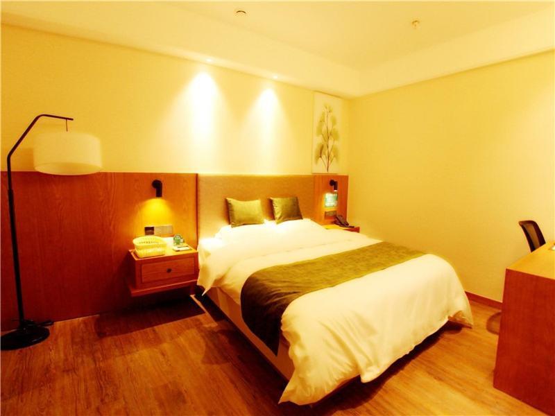 Фуян: Greentree Inn Fuyang Yinzhou District Nanjing Road Teachers College Express Hotel