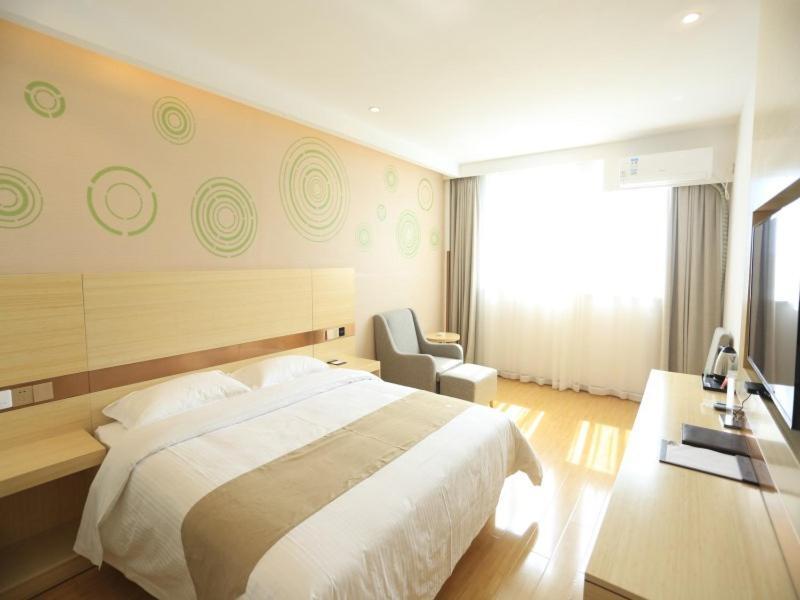 Аньцин: GreenTree Inn Anqing City Yixiu Government District University City Express Hotel