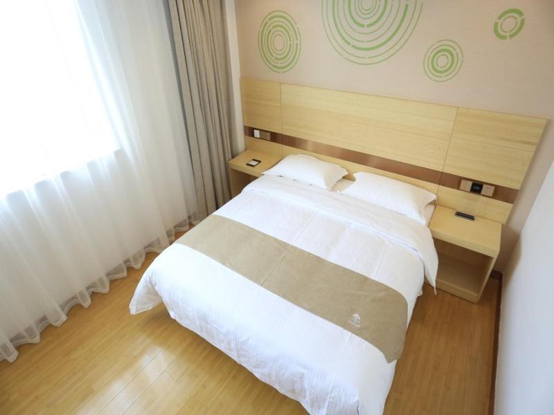 Аньцин: GreenTree Inn Anqing City Yixiu Government District University City Express Hotel