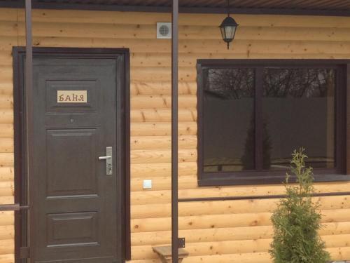 Тульский: Guest House Assol
