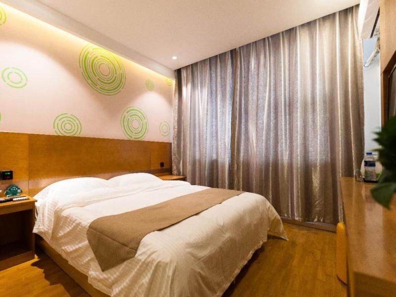 Циньхуандао: GreenTree Inn Qinhuangdao Beidaihe Express Hotel