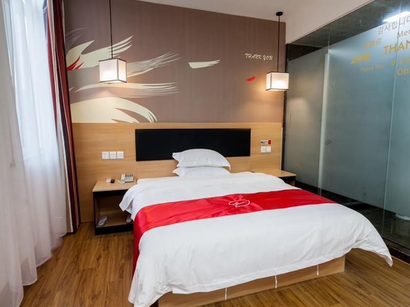 Суцянь: Thank Inn Chain Hotel Jiangsu Suqian Shuyang County Blue Sky International Trade City