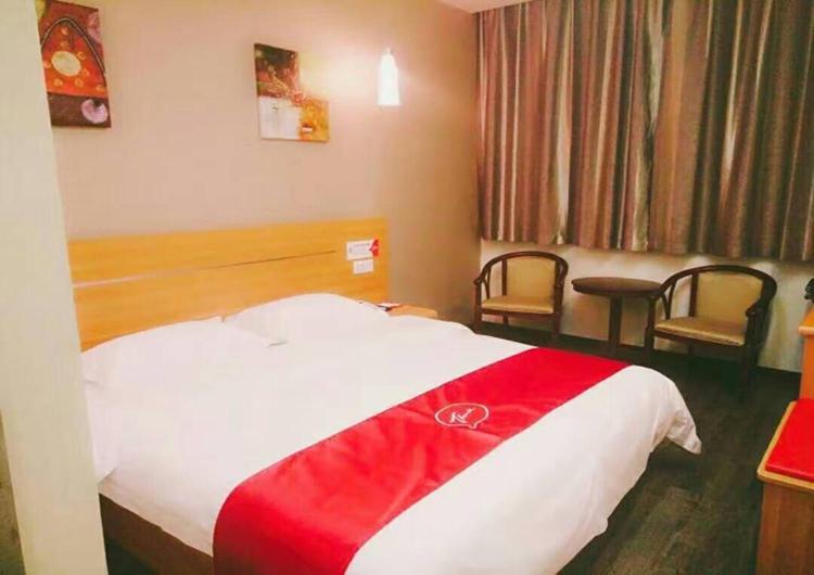 Чанчжи: Thank Inn Chain Hotel Shanxi changzhi city changxing south road
