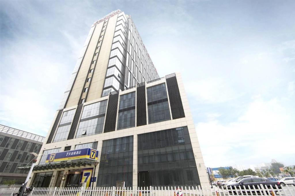 Циньхуандао: 7Days Inn Qinhuangdao Railway Station