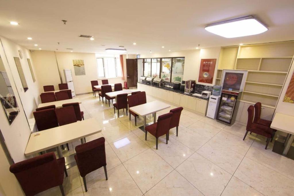 Циньхуандао: 7Days Inn Qinhuangdao Railway Station