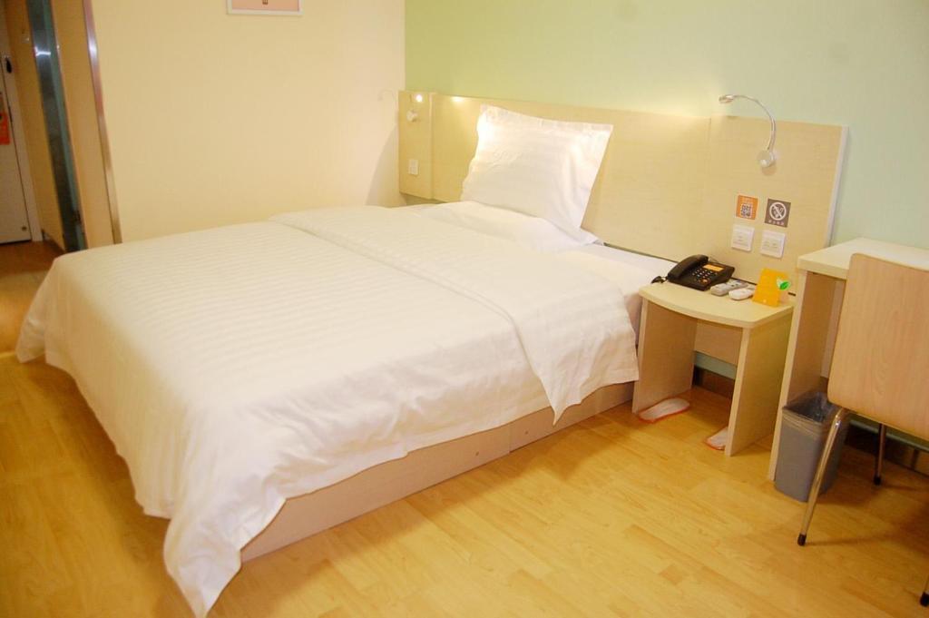 Циньхуандао: 7Days Inn Qinhuangdao Railway Station