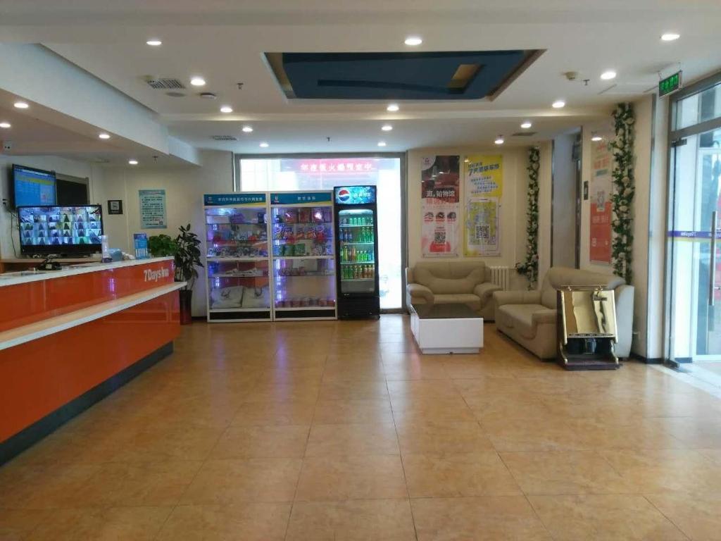 Тяньцзинь: 7Days Inn Tianjin Hangu