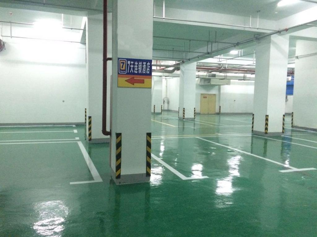 7Days Inn ZhenJiang Railway Station Wanda Plaza — фото 2