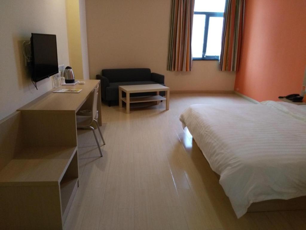 Чжэньцзян: 7Days Inn ZhenJiang Railway Station Wanda Plaza