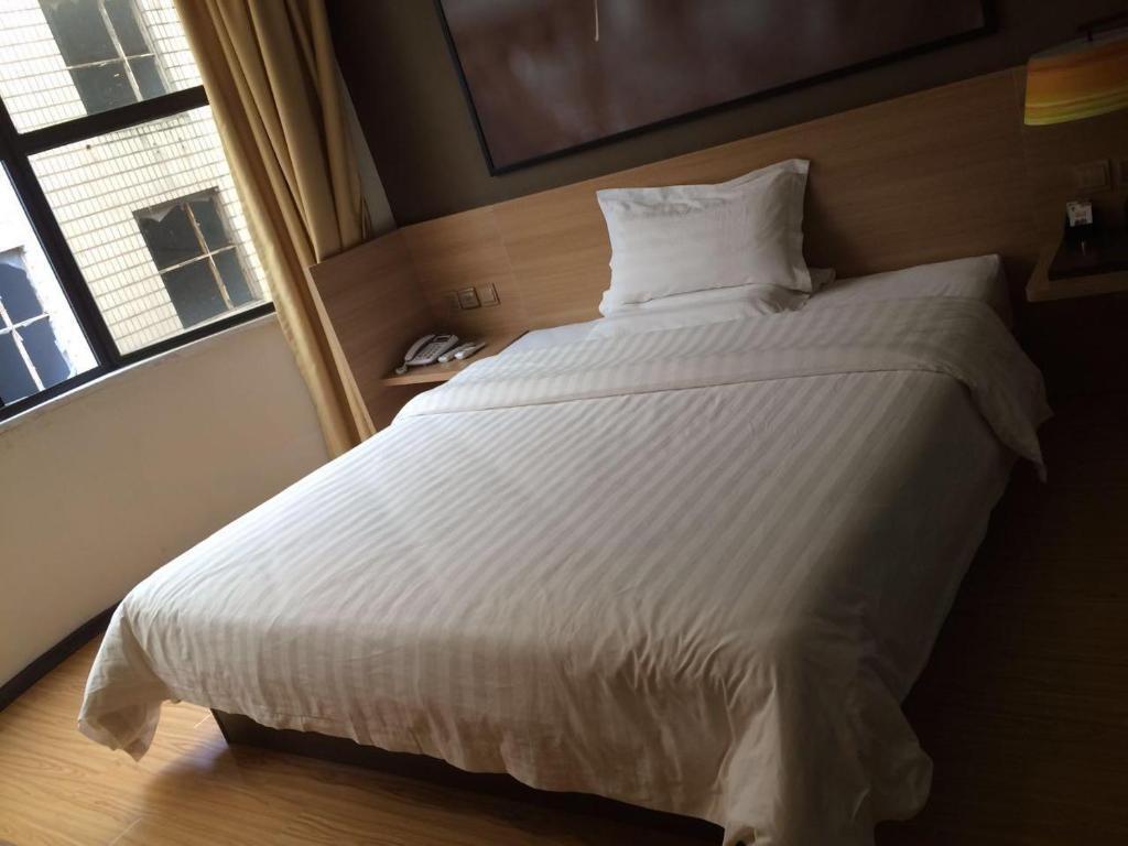 Ибинь: 7Days Inn Nanxi Yibin culture road Xinglong Street