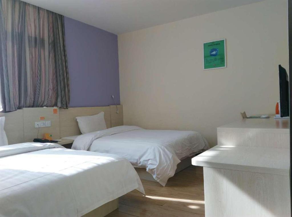 Чжаотун: 7Days Inn Zhaotong Hailou Road Wanghai park