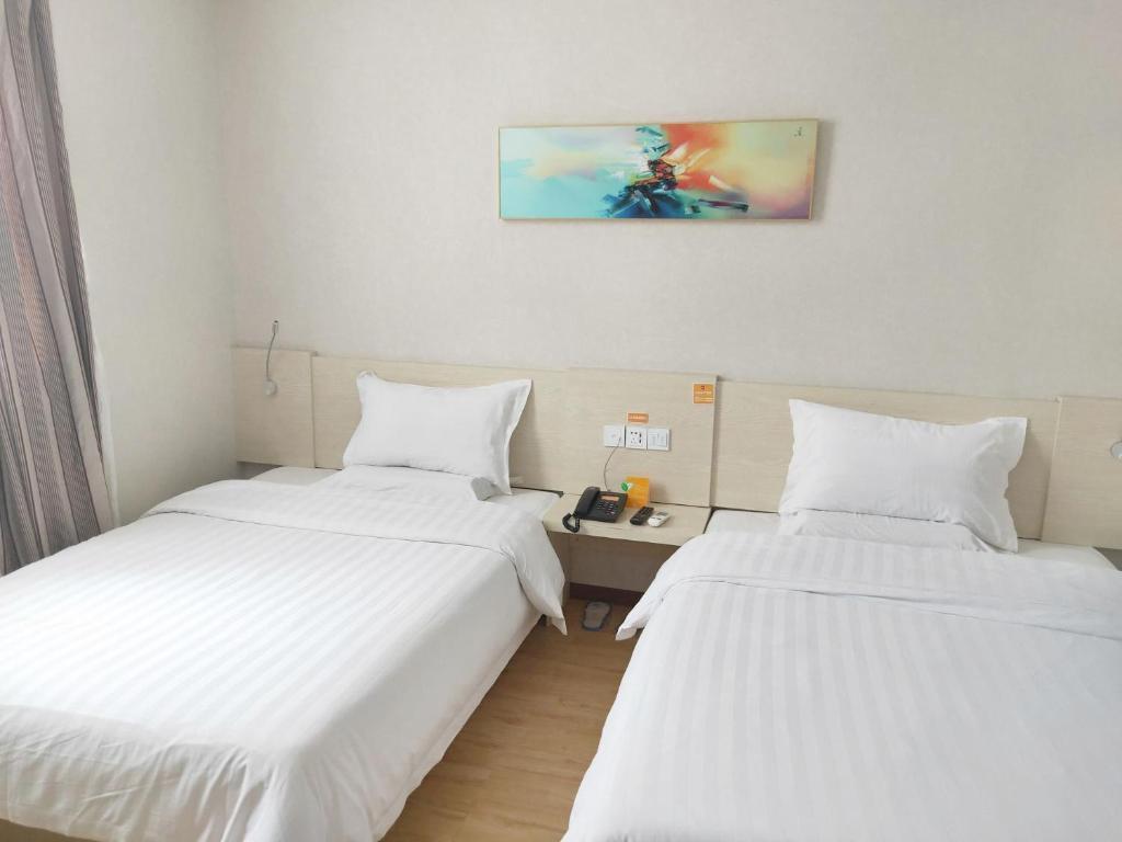 Чжаотун: 7Days Inn Zhaotong Hailou Road Wanghai park