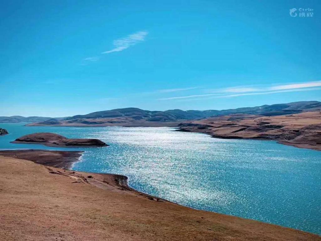 Чжаотун: 7Days Inn Zhaotong Hailou Road Wanghai park