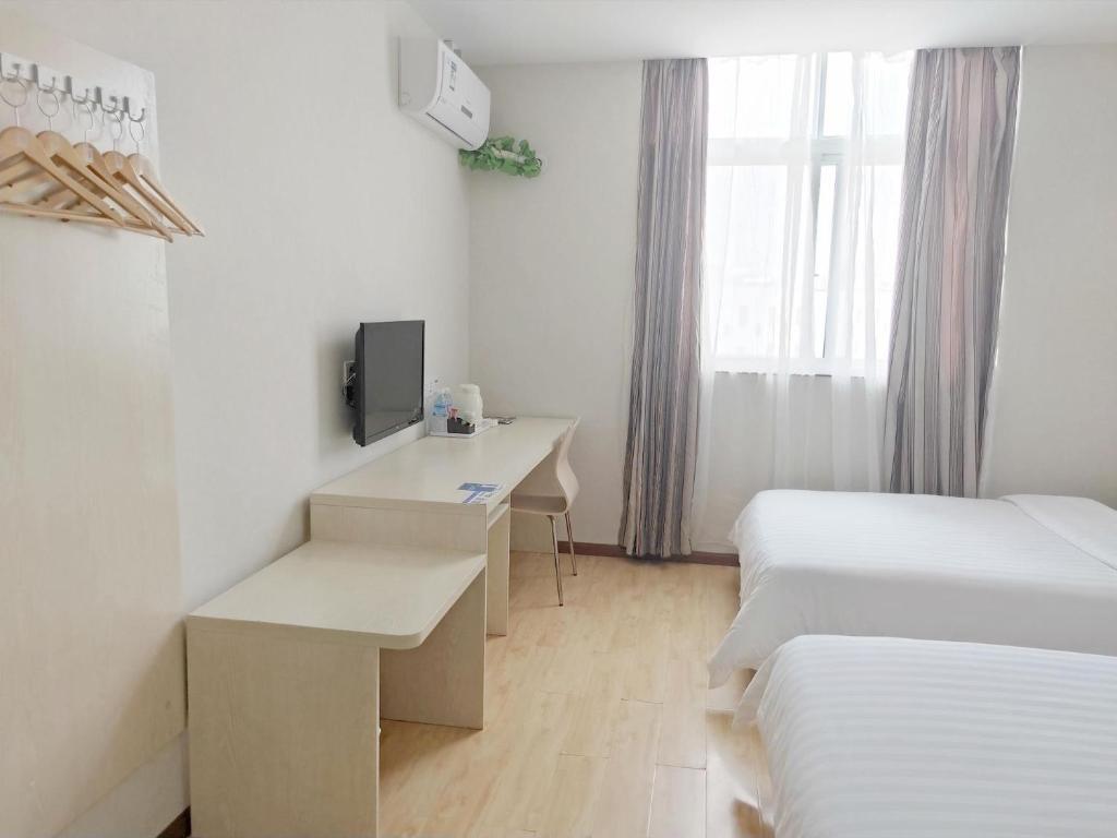 Чжаотун: 7Days Inn Zhaotong Hailou Road Wanghai park