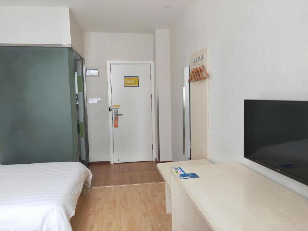 Чжаотун: 7Days Inn Zhaotong Hailou Road Wanghai park