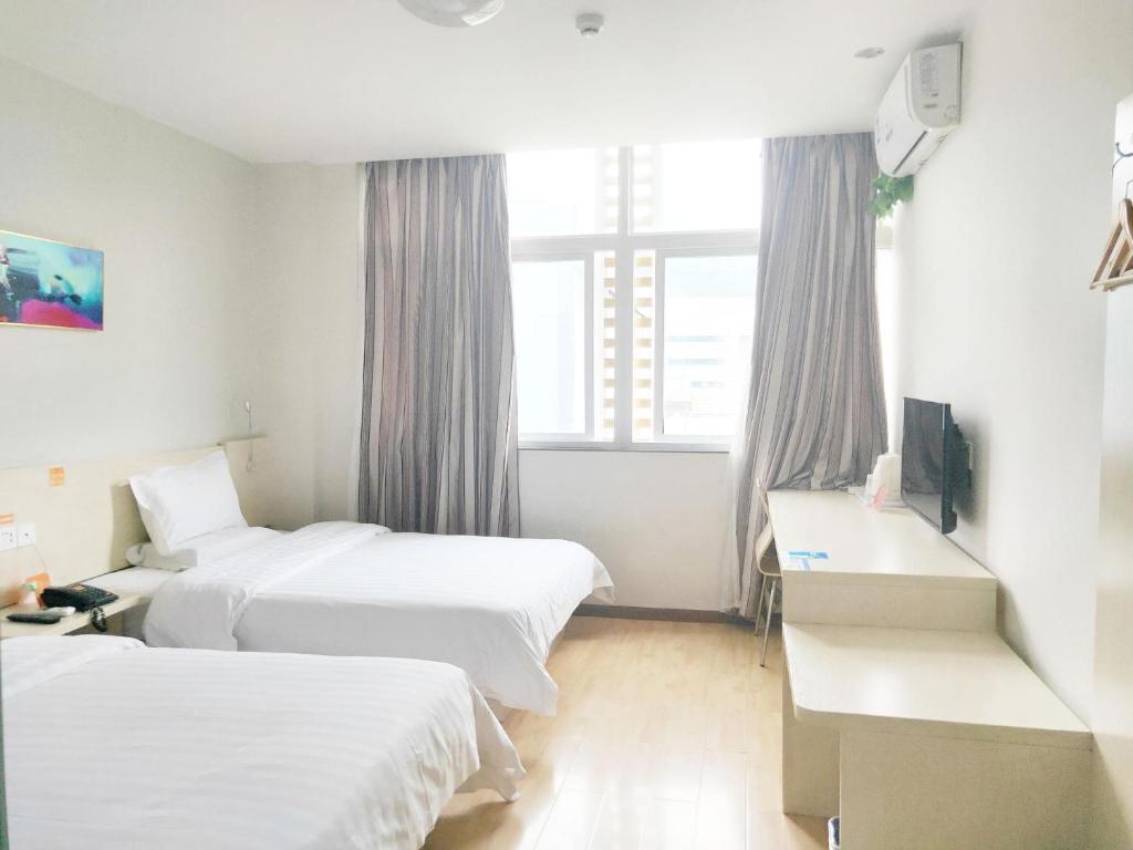 Чжаотун: 7Days Inn Zhaotong Hailou Road Wanghai park