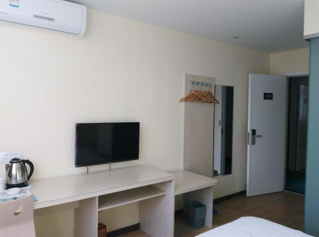 Чжаотун: 7Days Inn Zhaotong Hailou Road Wanghai park