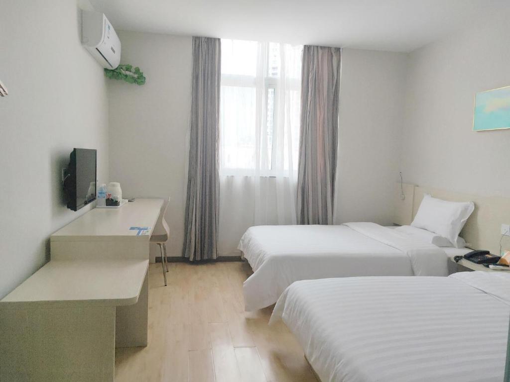 Чжаотун: 7Days Inn Zhaotong Hailou Road Wanghai park