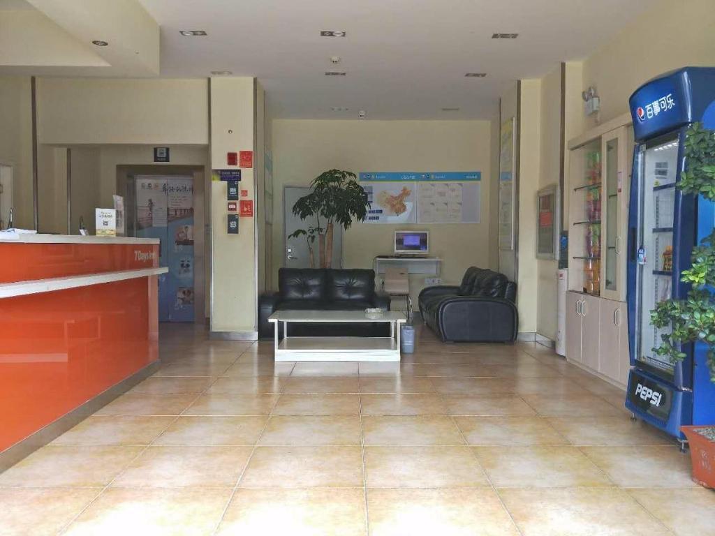 Чжаотун: 7Days Inn Zhaotong Hailou Road Wanghai park