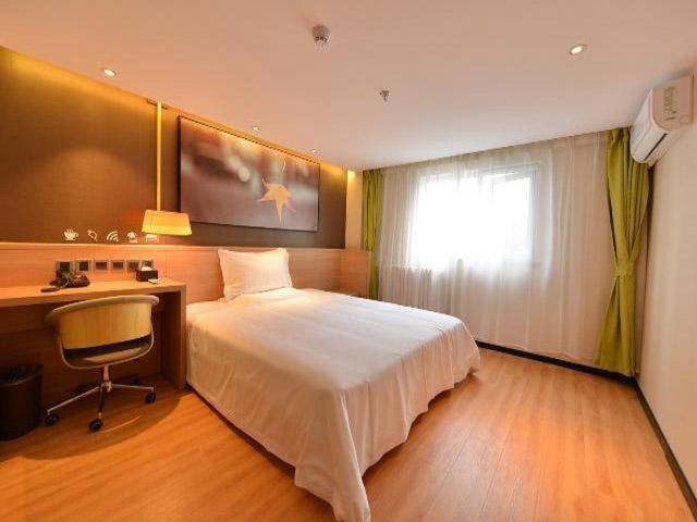 Цзиньюань: 7Days Inn Qingyuan Lianzhou Beihu Road