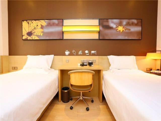 Цзиньюань: 7Days Inn Qingyuan Lianzhou Beihu Road
