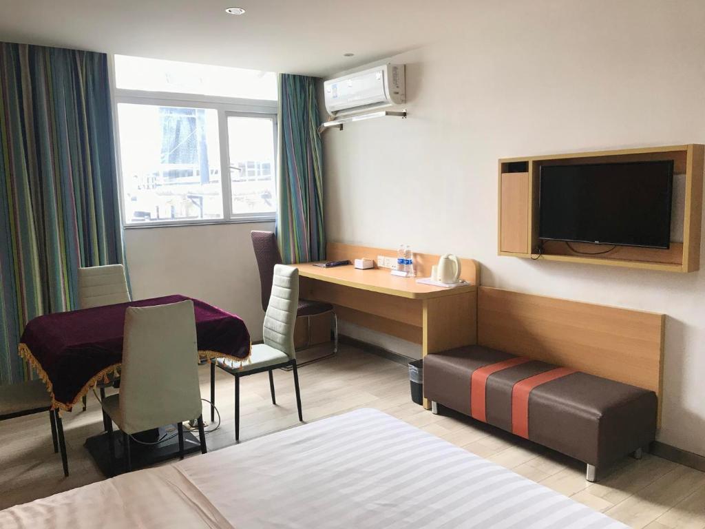 Юнчжоу: 7Days Inn Yongzhou Lengshuitan Shun De mol of BBK Plaza