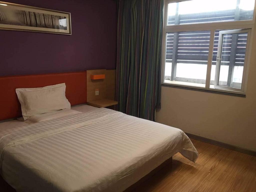 Юнчжоу: 7Days Inn Yongzhou Lengshuitan Shun De mol of BBK Plaza