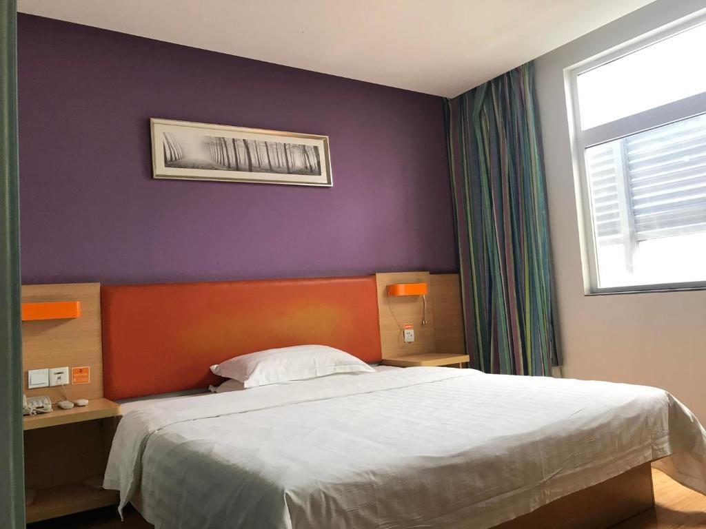 Юнчжоу: 7Days Inn Yongzhou Lengshuitan Shun De mol of BBK Plaza