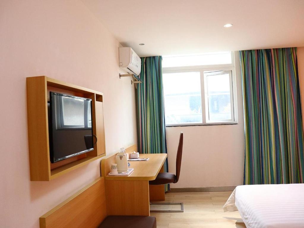 Юнчжоу: 7Days Inn Yongzhou Lengshuitan Shun De mol of BBK Plaza