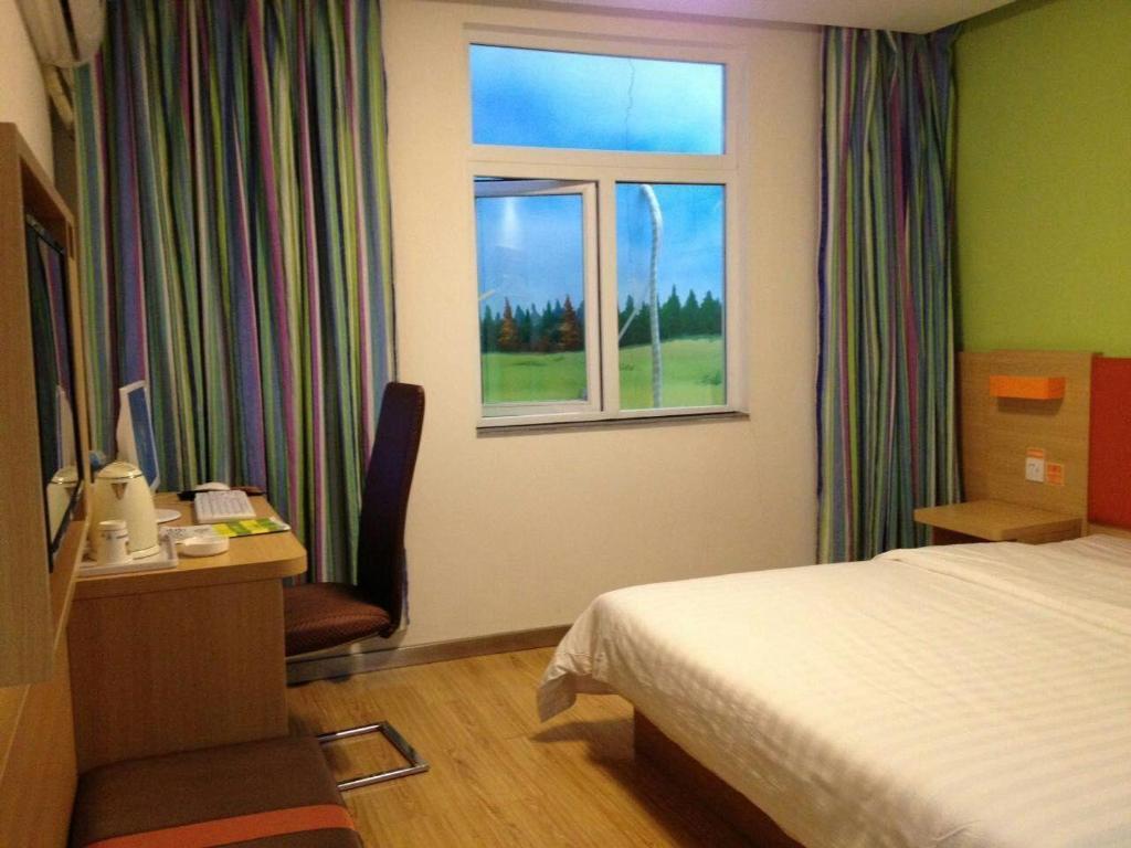 Юнчжоу: 7Days Inn Yongzhou Lengshuitan Shun De mol of BBK Plaza