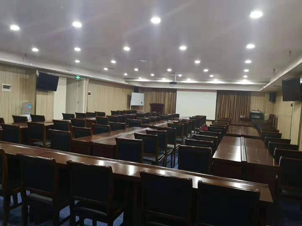 Суцянь: 7Days Inn Suqian development avenue