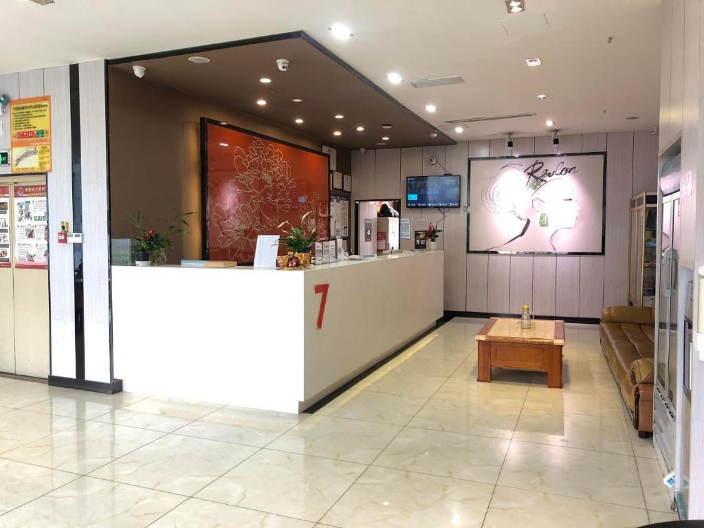 Чунцин: 7Days Premium Chongqing Yangjiaping Walking Street Center