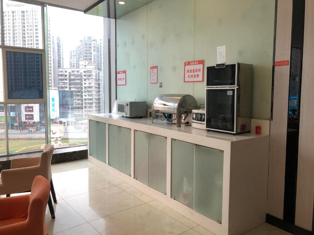 Чунцин: 7Days Premium Chongqing Yangjiaping Walking Street Center