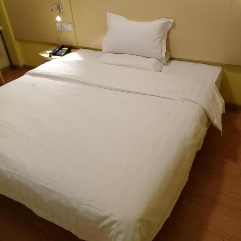 Бочжоу: 7Days Inn Bozhou Railway Station